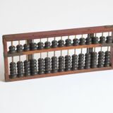 Chinese Suanpan counting frame with beads or Abacus, ca 19th