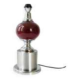 Vintage 1970s lamp