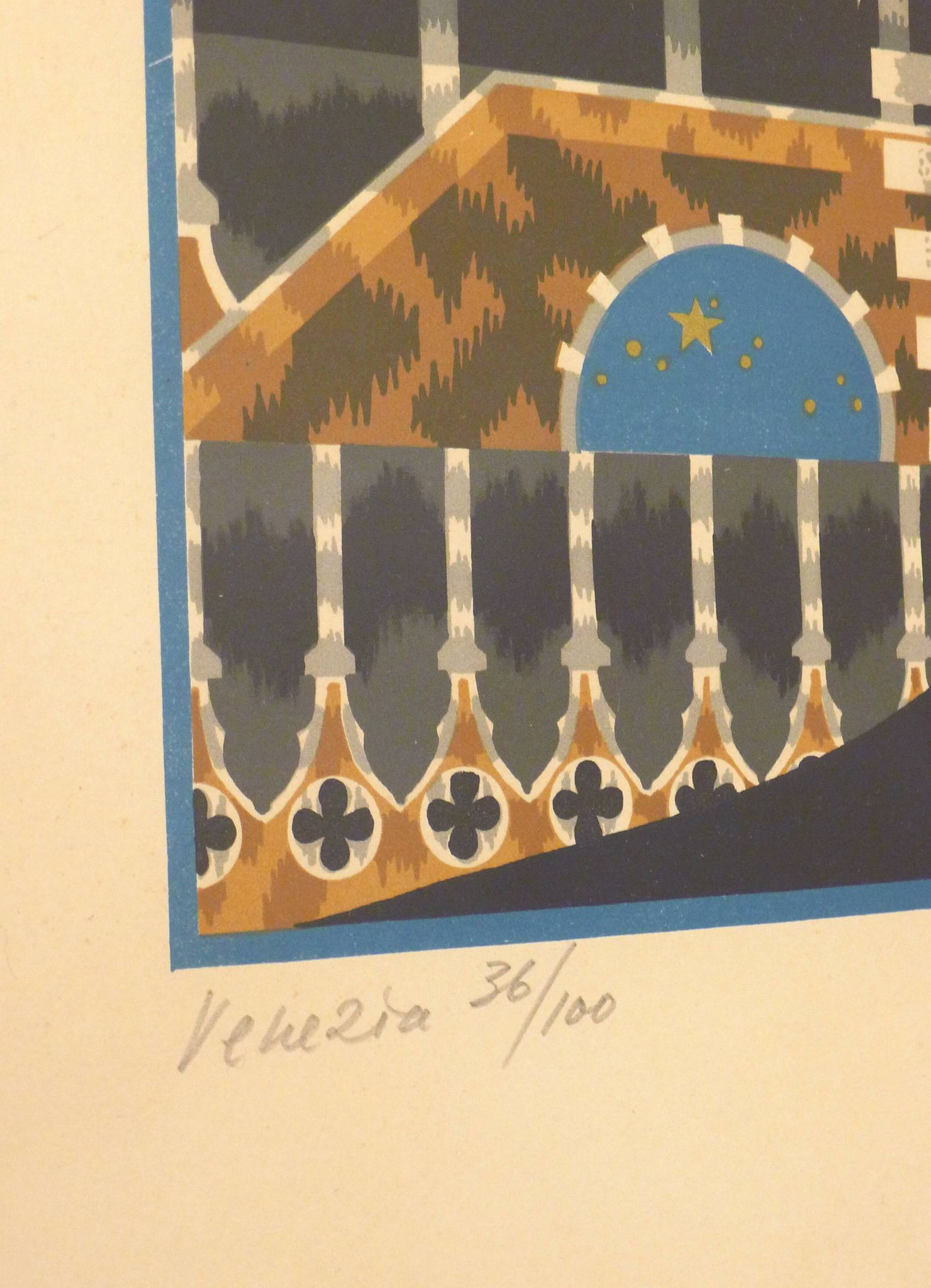 Lithograph Venezia signed J.Picart Le Doux 78cm x 57cm