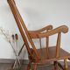 Vintage rocking chair