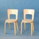 Set of 4 Chair 66, Alvar Aalto, Artek