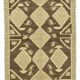 1960s handmade vintage oriental beige rug 125 cm x 225 cm