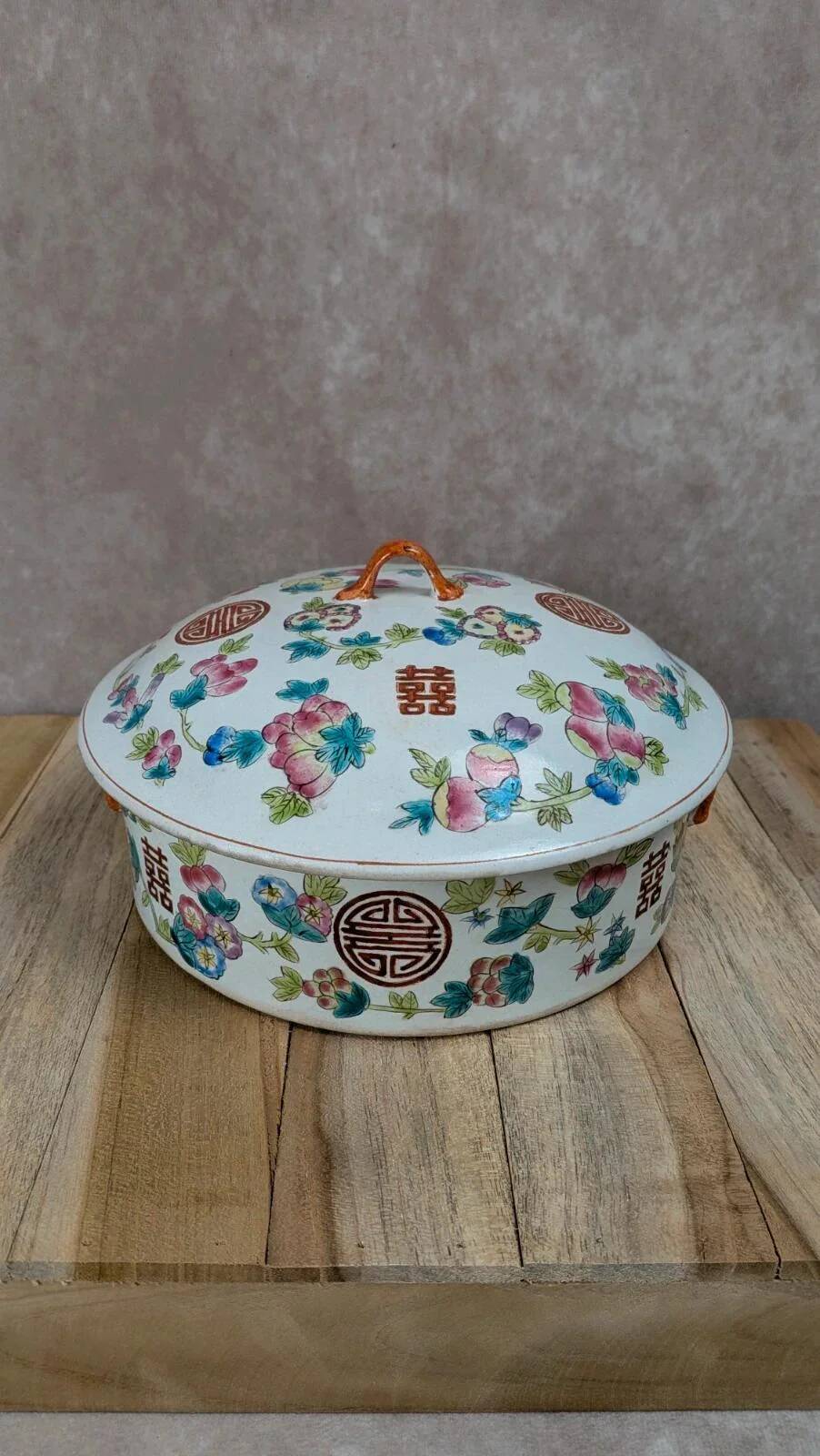 Ancient Chinese dish with lid