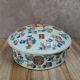 Ancient Chinese dish with lid