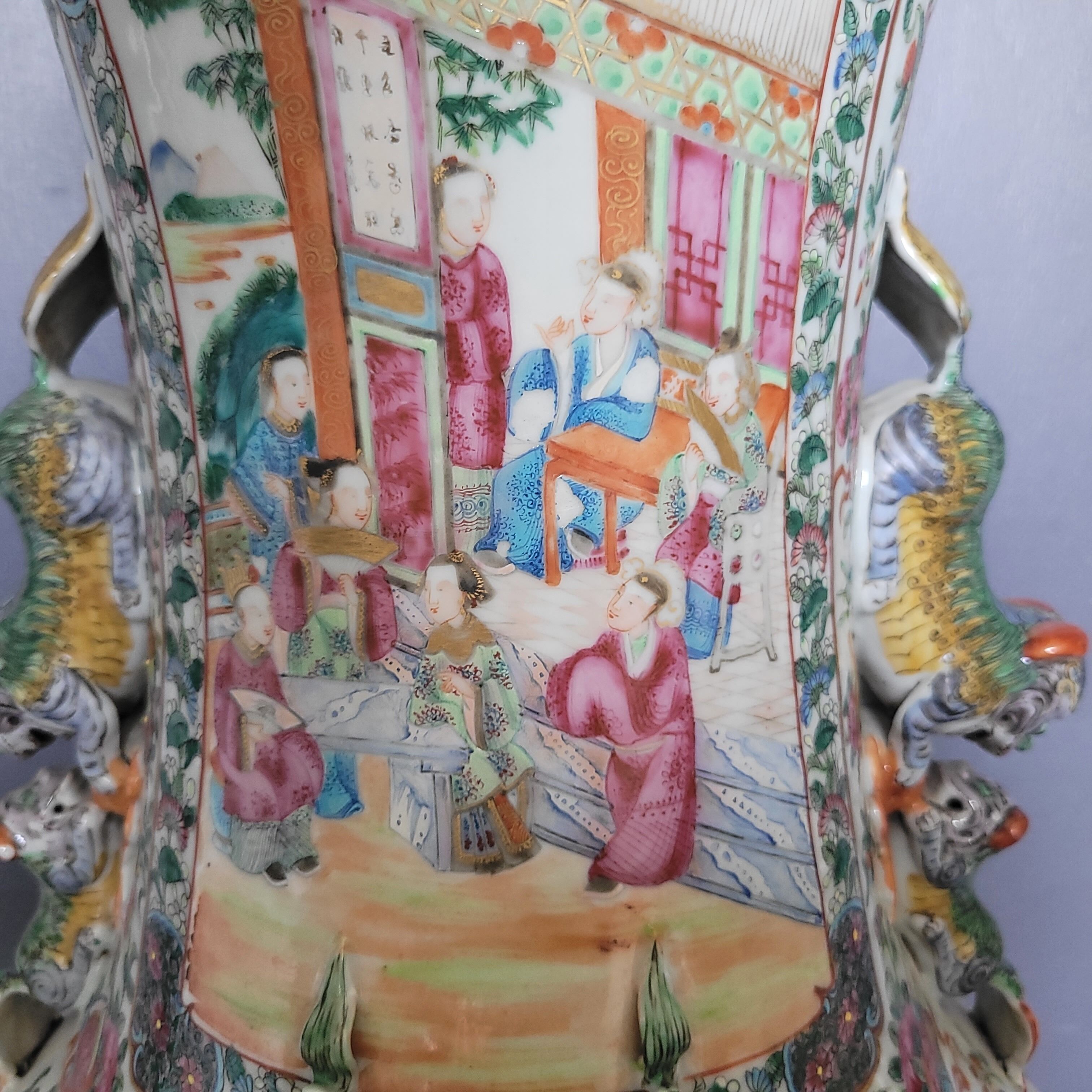 Very large Chinese vase (92 centimeters)