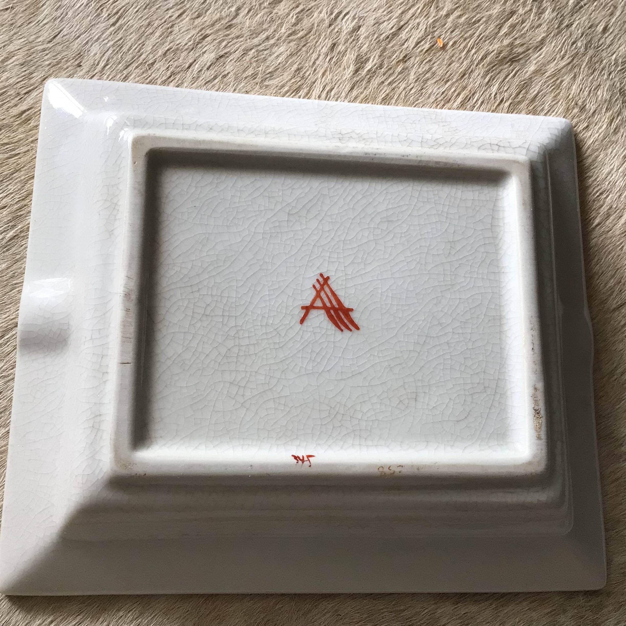 Ashtray pocket tray