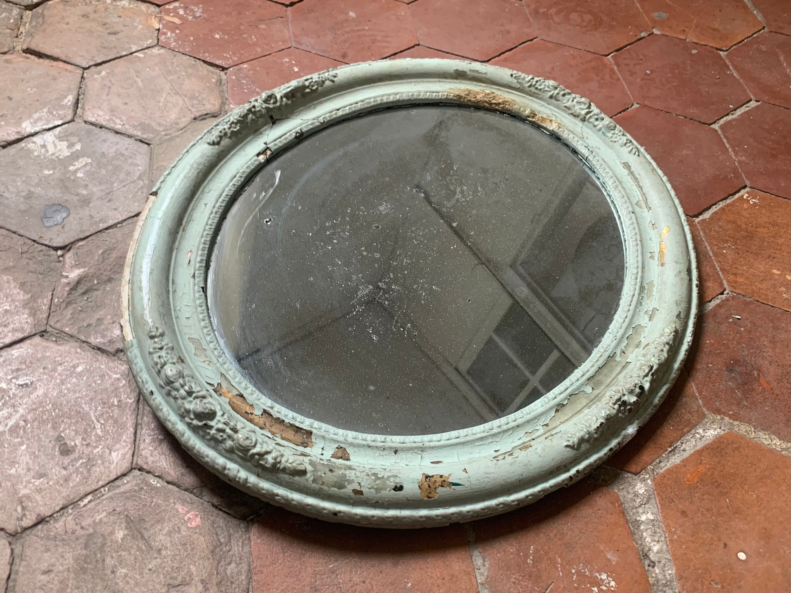 Mirror 59.5x50cm
