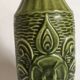 Ceramic vase