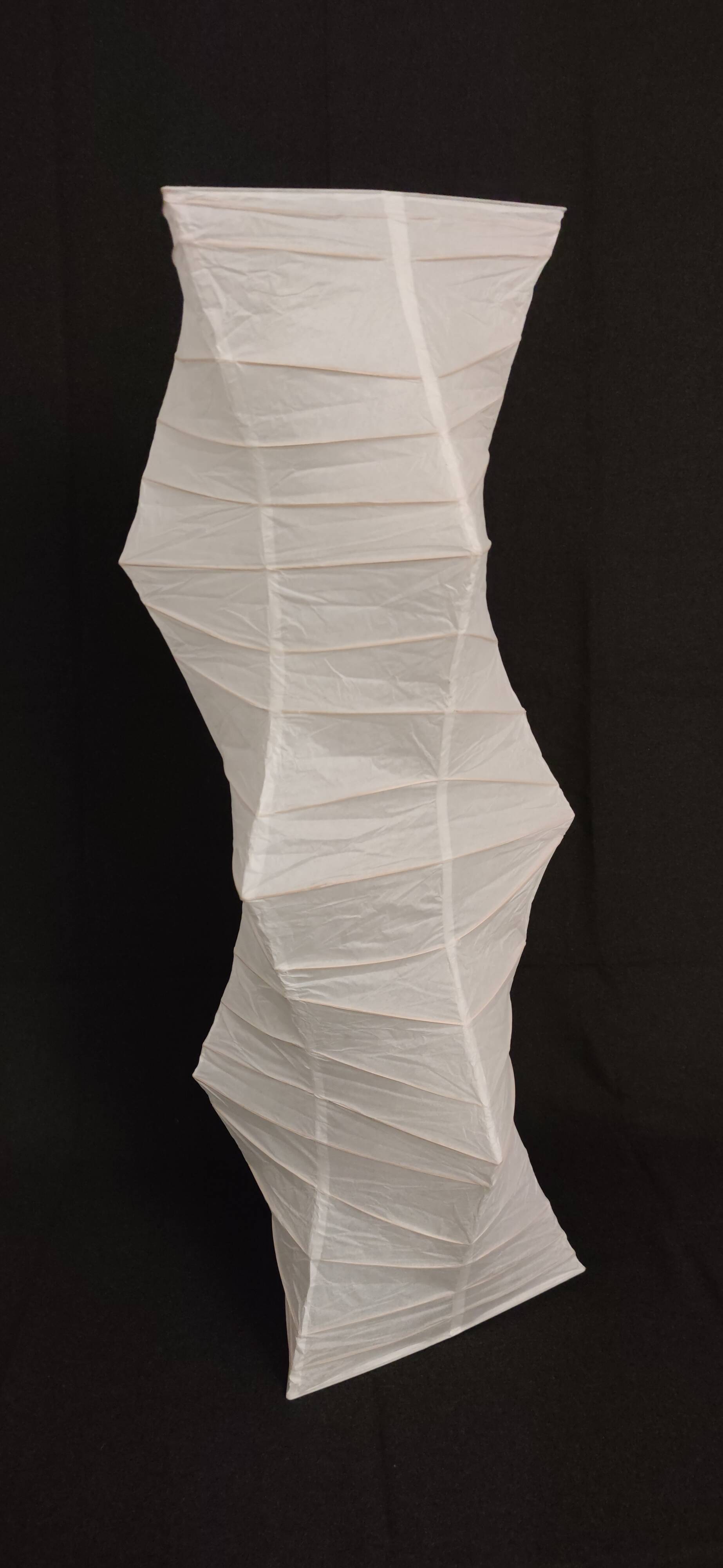 Akari Light Sculpture pendant light