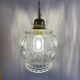 Vintage glass globe lamp