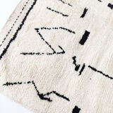 Beni Ouarain ecru Berber rug with black patterns 250x147cm