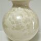 Ceramic vase with crystallizations by Bernard Guipouy stamped