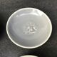 Set of 4 Gien cups for Concorde Air France