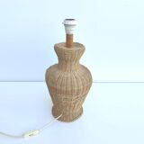 Vintage rattan lamp