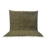 Tapis marocain naturel artisanal 2.5 x 1.5 m