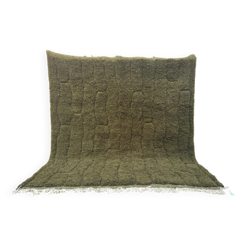 Tapis marocain naturel artisanal 2.5 x 1.5 m