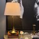 Iconic table lamp, model B-024 by Bergboms, The Scandinavian Modern.