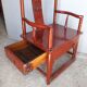 Chinese armchair / Asian solid wood 18th century