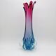 Giant Murano Vase Fratelli Toso Sommerso Gradient 51cm 4.2kg 60s 70s