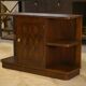 1960s oak side table