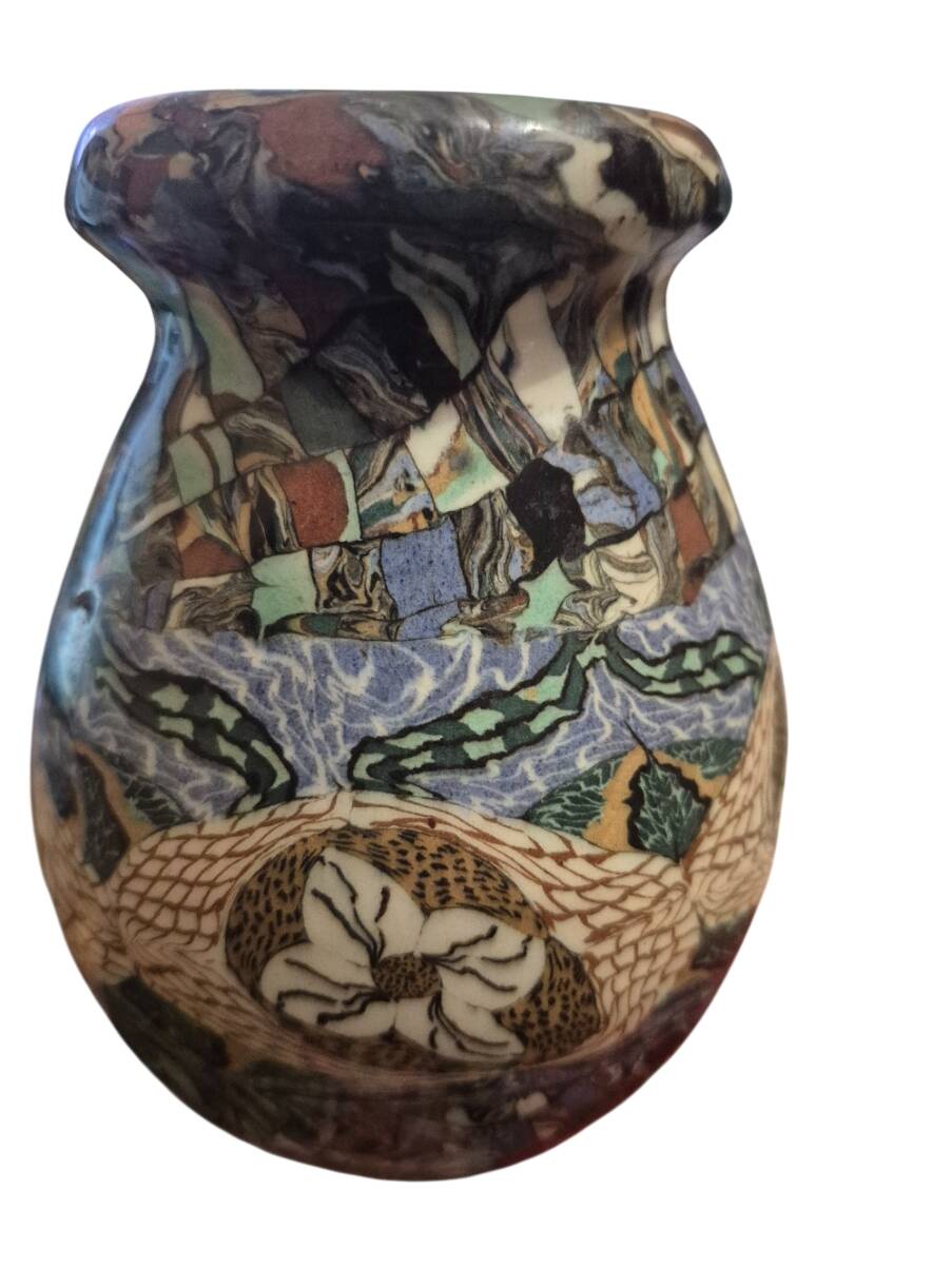 Vase signée Jean Germino Vallauris
