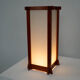 French sculptural table lamp