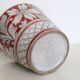 Italian ceramic planter by Fratelli Fanciullacci, circa 1950/60 /