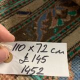 Distressed Turkish Rug 110x72 cm Vintage Shabby, Tribal Red, Green, Brown Small