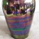Vintage ceramic vase