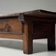 Spanish coffee table 18th century