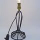 Art Deco lamp foot