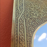 Lation mirror with intricate Moroccan decoration