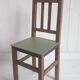 Children's chair