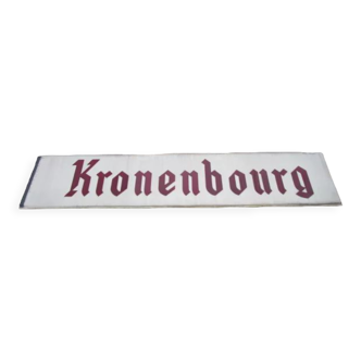 Old Kronenbourg beer advertising sign