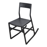 Chaise à bascule Ellan Chris Martin pour Ikea