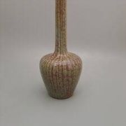 Art Nouveau Squash Vase by Clement Massier, 1889