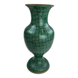 Decorated brass vase