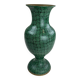 Vase en laiton décoré 