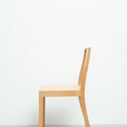 Chaise en contreplaqué par Jasper Morrison pour Vitra, années 1980.