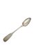 Classicist silver spoon, Germany, 1900s