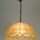 very beautiful mid century modern cocoon PENDANT LIGHT 1970s