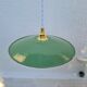 Enamelled sheet metal suspension 1950