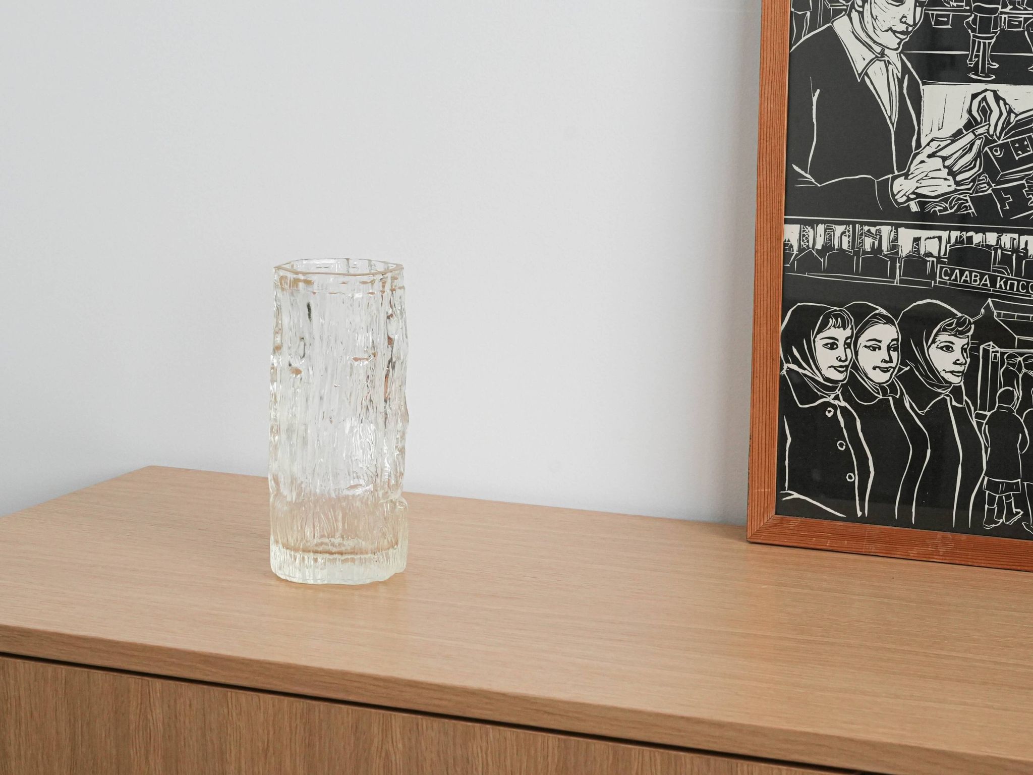 Glass vase Avena, Finnish design, 1960s, designer: Tapio Wirkkala