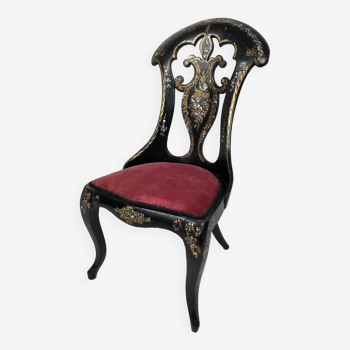 Chaise à haut dossier en bois et carton bouilli burgauté, Napoléon III