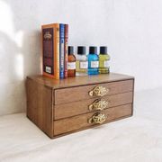 Small storage chest of drawers in oak and brass - 1900s period