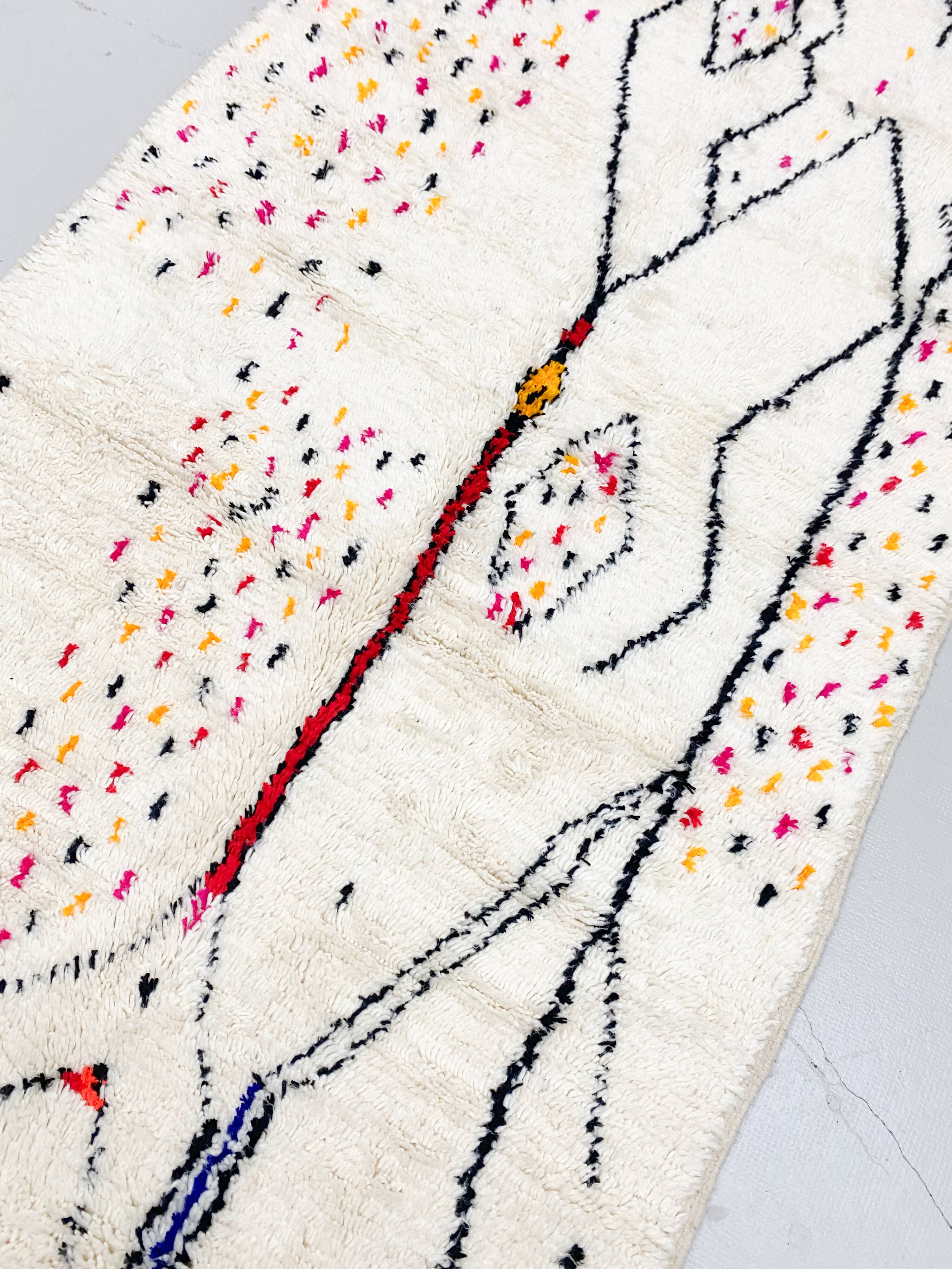 Colorful Moroccan Berber carpet Azilal 2.50x1.41m