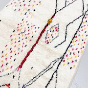 Tapis berbère marocain coloré Azilal 2,50x1,41m