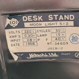 Vintage 1966 Hitachi "Moon Light 512" Desk Lamp