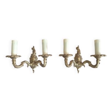 Pair of wall lights