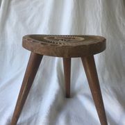 Tabouret bois art populaire tripod pieds compas ancien